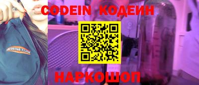 каннабис Ипатово