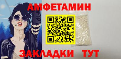 наркотики Ирбит
