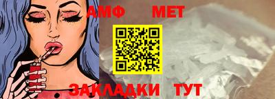 метадон Берёзовский