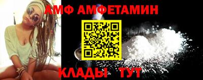 mdma Азнакаево