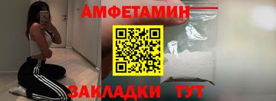 наркотики Ирбит