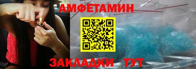 каннабис Ипатово