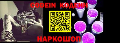 каннабис Ипатово