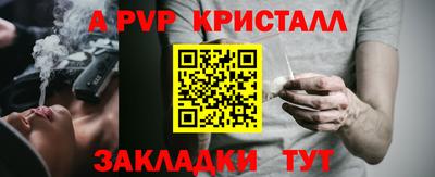 наркотики Ирбит