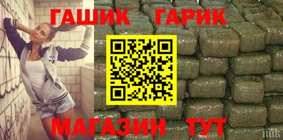 наркотики Ирбит