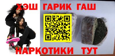 метадон Берёзовский