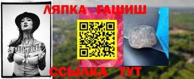 наркотики Ирбит