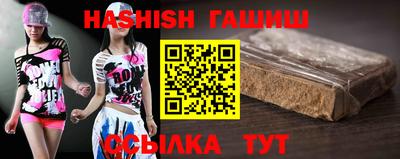 метадон Берёзовский