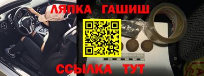 наркотики Ирбит