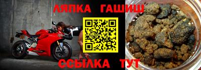 метадон Берёзовский