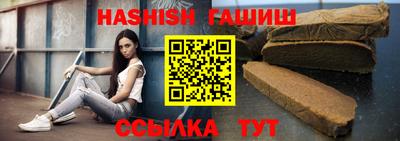 кокаин Беслан