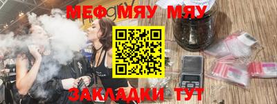 метадон Берёзовский