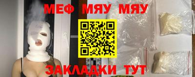 наркотики Ирбит