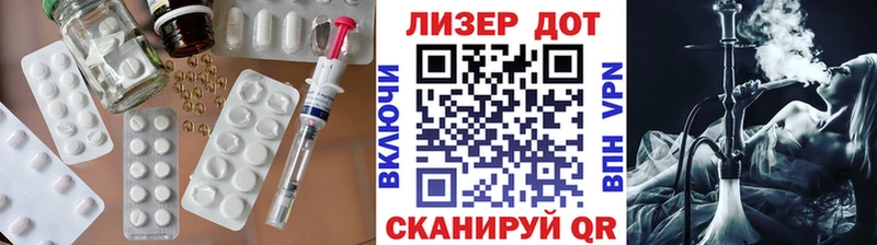 ЛСД экстази ecstasy  закладки  Кашира 