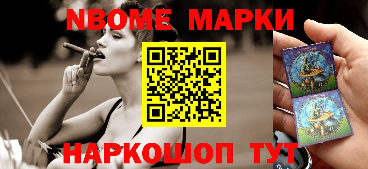 Лсд 25 экстази ecstasy Кашира