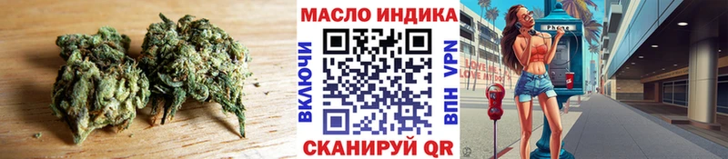 продажа наркотиков  Кашира  Дистиллят ТГК жижа 